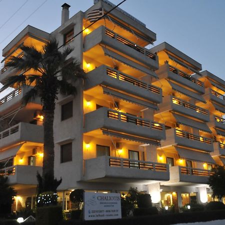 Chaliotis Apartments Lefkandi Chalkidas Buitenkant foto